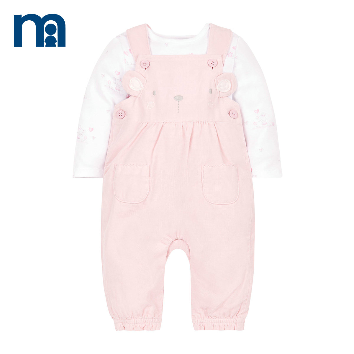 mothercare baby jumpsuit