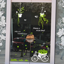Pastoral hanging orchid wall stickers creative window glass stickers sliding door balcony window stickers clothing shop decoration stickers