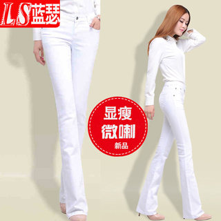 2025 New White Jeans for Women, Flared Pants, Spring and Summer Black Long Pants, Loose High-Waisted Casual Wide-Leg Pants