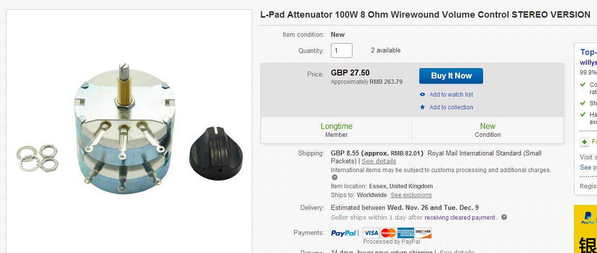 Taiwan produces Japanese resistance dual potentiometer High-sound attenuator 100W Stereo 8ohm