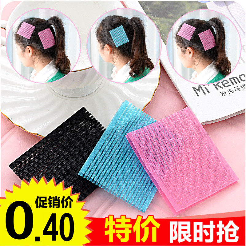 Liuhai fixed traceless hair paste magic hair paste broken hair front hair paste hair paste wash face makeup sticky hair accessories