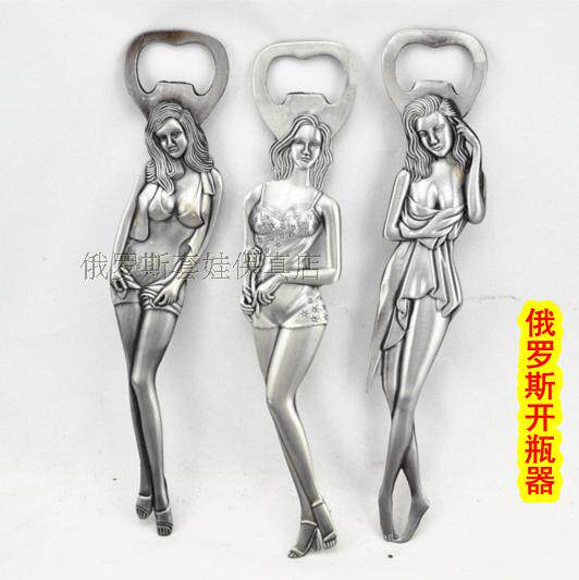 Beauty Bottle Opener Russian Tinned Metal Craft Gift Pendulum SOLID BIFACIAL PATTERN RETRO CREATIVE SMALL GIFT