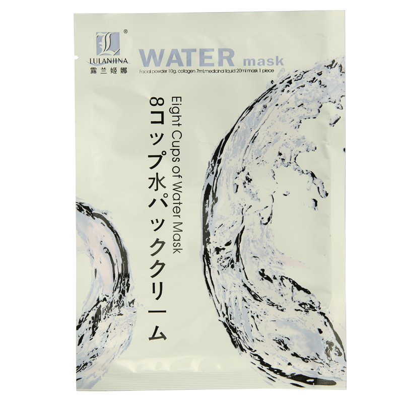 露兰姬娜面膜正品 8杯水营养水疗单片面膜贴35g 补水保湿滋润