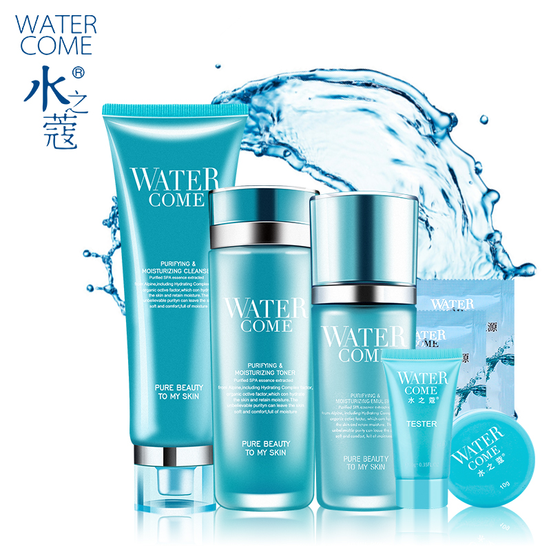 watercome/水之蔻 莹肌保湿面部护理护肤套装补水化妆品护肤品