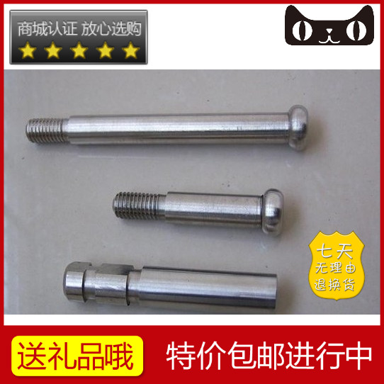 Quality 301 Full Steel Bolt Type Concealed Settlement Observation Point Mark Settlement Observation Point Control Point