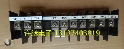 Schneider frequency converter ATV61HD18N4Z ATV71HD18N4Z 18 5kw terminal terminal