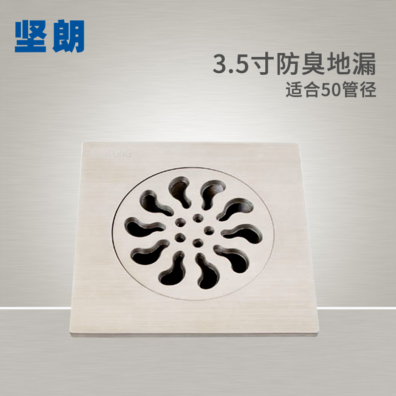 �������첻��ֵ�©WW54210-3.5