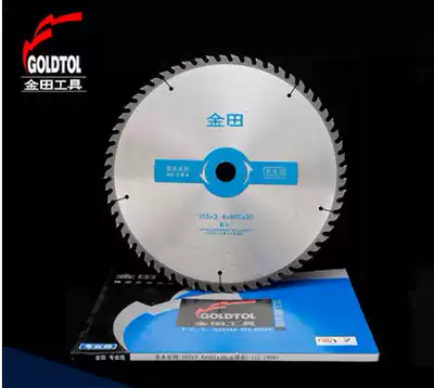 Jintian professional grade professional Wood 14 16 inch 355 400 450mm * 80 100 120 tooth Wood