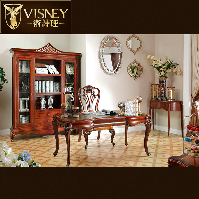 VisneyӢʽ����ʵľ������30092S6