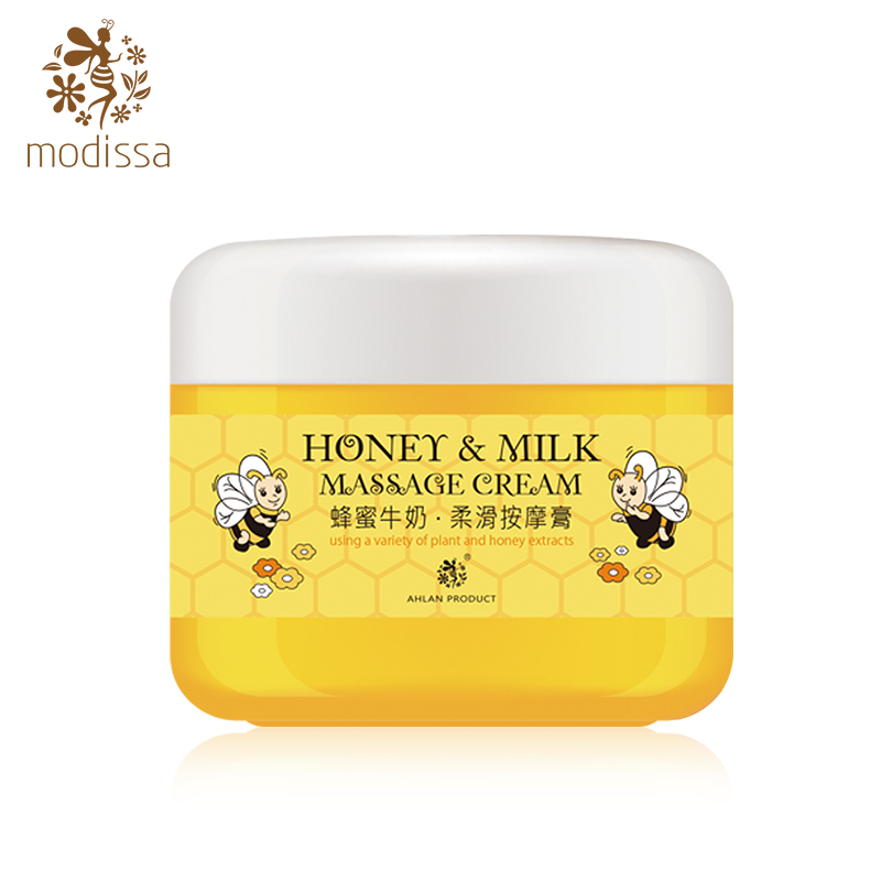 MODiSSA/梦迪莎蜂蜜牛奶·柔滑按摩膏180g