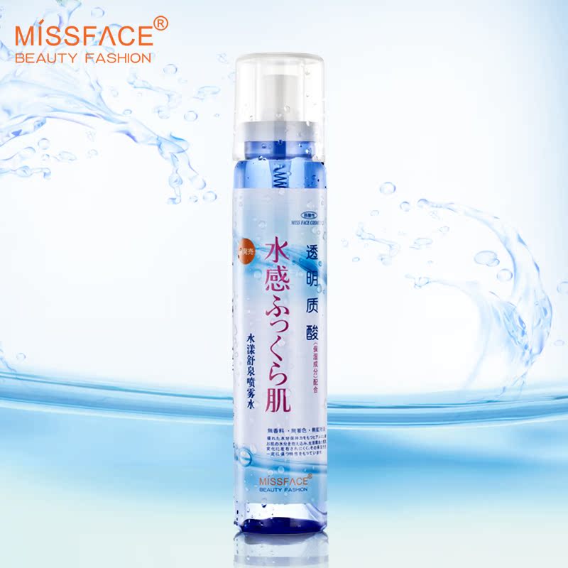 Miss face透明质酸水漾舒泉喷雾水150ml 舒缓敏感缺水肌/补水保湿