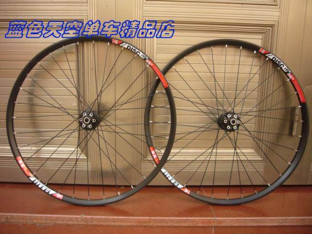 Jiuyu 711 712 hub WTB I19 rim Ultra-light mountain self-knitting wheel set 1800g