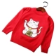 Cô gái Mèo may mắn Turtleneck Plus Áo len đỏ nhung Hàn Quốc Cha mẹ và trẻ em Mặc mùa thu và mùa đông Trẻ em Em bé Gia đình Ba Gói áo váy gia đình Trang phục dành cho cha mẹ và con