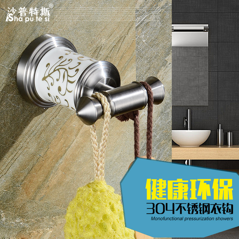 ɳ����˹�Ź�ǽ�ڹҼ�54896