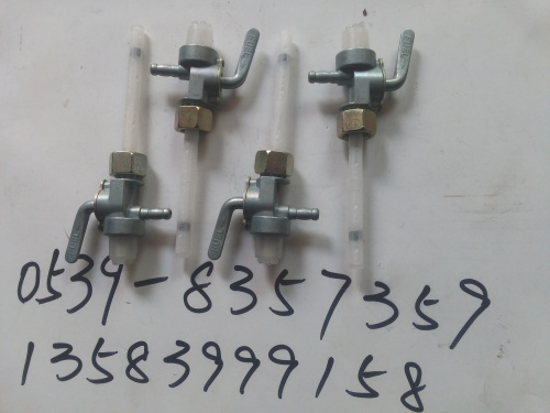 35CC 35CC 48CC fuel electric bike tank switch C70 Carling 50 tank switch 70CC tank switch