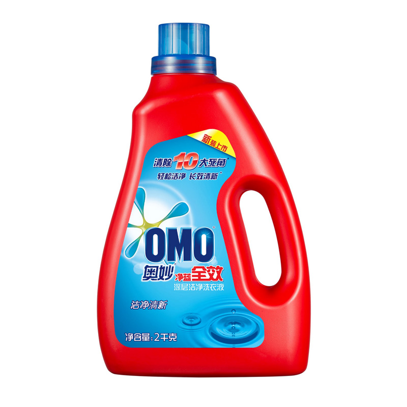 OMO奥妙洗衣液2kg 净蓝全效深层洁净 强效去污去渍 多省包邮正品
