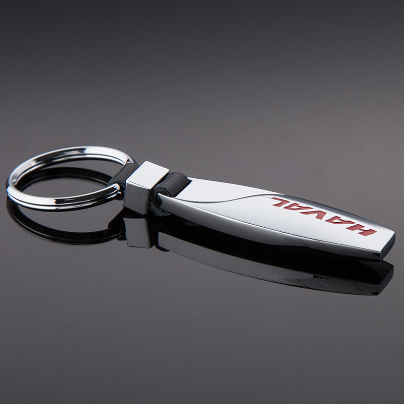 长城哈弗H1 H2 H3 H5 H6 H8 H9 M2 M4 C30 C50风骏5汽车钥匙扣