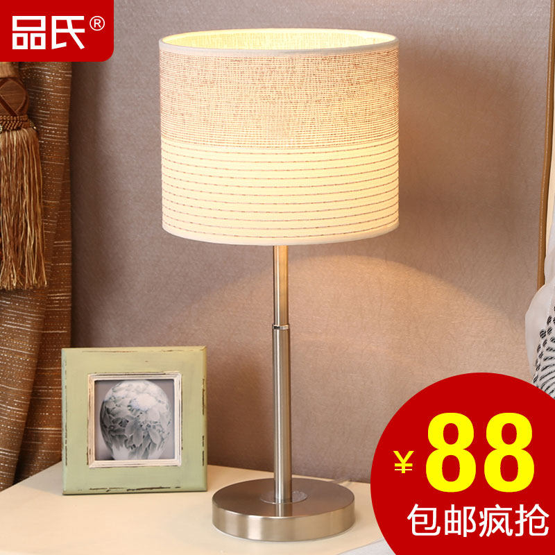 Ʒ�ϼ�Լ�ִ�̨��JS374