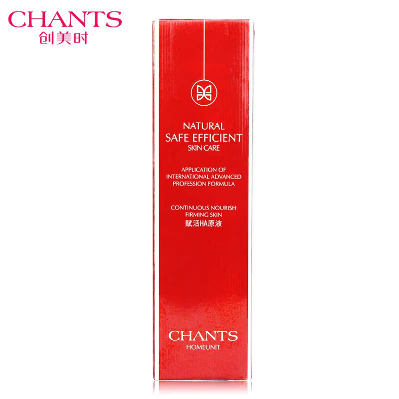 创美时 赋活HA原液1820 保湿补水 紧致滋养 化妆品正品专柜 30ml