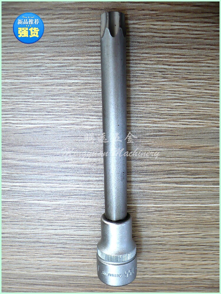 German imported Hazet pneumatic sleeve 1 2 star head screwdriver parts 992 LG-T55 model 027337