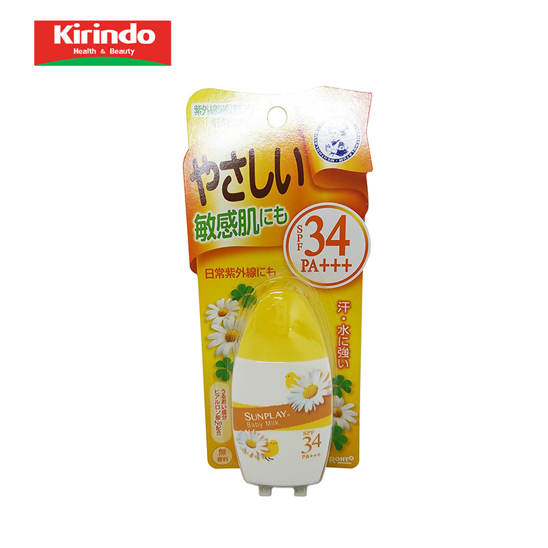 【Kirindo】日本进口 曼秀雷敦新碧防晒霜乳液 SFP34+ 30g