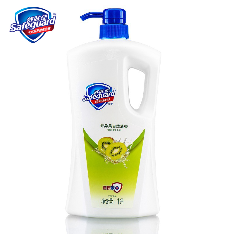 包邮 舒肤佳沐浴露1l/400ml 正品 奇异果自然清香沐浴乳 抗氧清爽