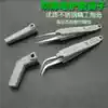 Japan Fukuoka tools anti-static tweezers Stainless steel tip elbow Bird's nest hair pick long photo pliers electronic maintenance