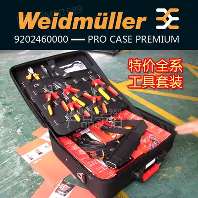 Weidmiller tool set Pro Case Premium crimp kit 9202460000 spot