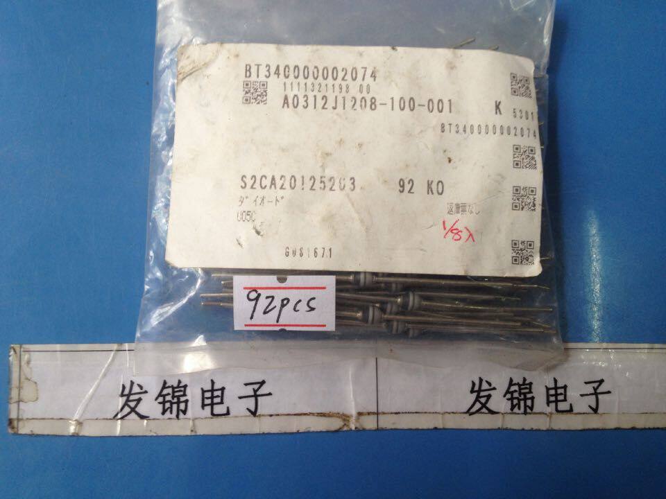 New imported original U05C Japan HITACHI HITACHI SOD-64 Bead diode