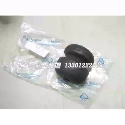 Benz w463 G500 G55 front spring buffer glue dismantling spot