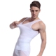 Áo lót nam corset bụng corset bó sát áo kín eo corset thể thao định hình đồ lót corset thể dục bộ quần áo lót định hình Corset