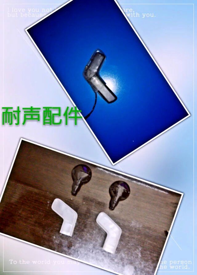 Artificial cochlear Austrian cochlear processor Sonata Generation anti-sweat cover-Taobao