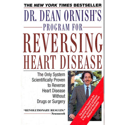 Программа Dr.Dean Ornishs для (ISBN = 9780345373533)