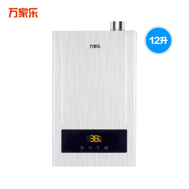 macro/�������ȼ����ˮ��ljsq2012vu3