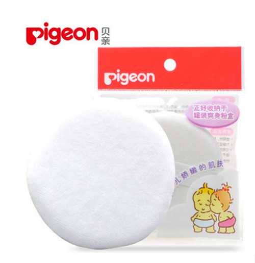 乐友孕婴童Pigeon/贝亲婴儿易清洗祛痱可洗粉扑