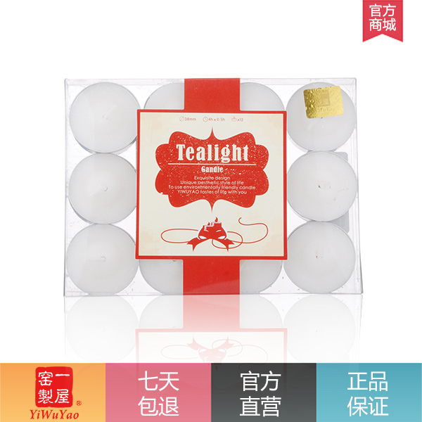 һ��Ҥ���Ȳ�����߱��µ�������T01