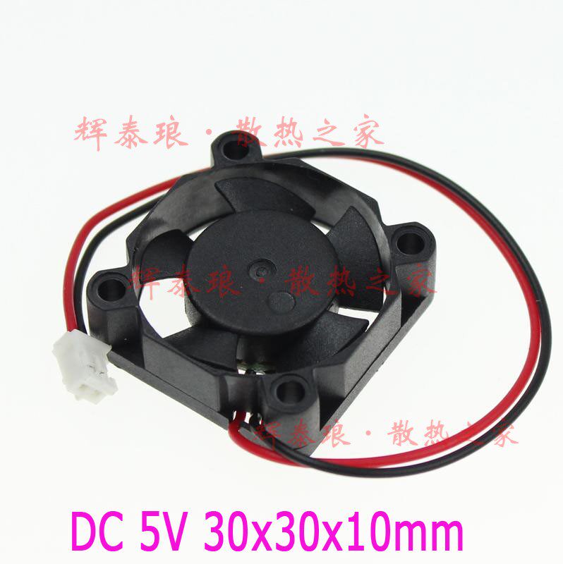 DC 5V 12V 24V 3CM 3cm cm 30mm 3010 ball bearing small cooling fan radiator