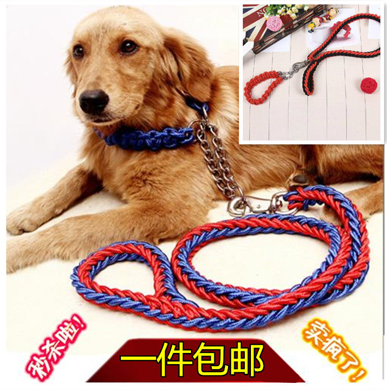 Large dog pet P Item ring traction rope l Tibetan mastiff dog anti-bite chain Sub traction with dog rope Walking Dog Necklace