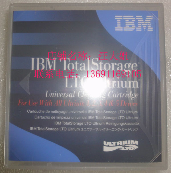 IBM LTO cleaning tape cassette tape hangar cleaning tape 35L2086 LTO9 LTO8 LTO7 LTO6