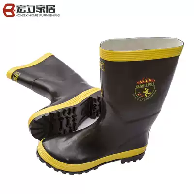 Can be non-fire fire fighting boots rain factory water boots rescue rubber boots anti-smashing anti-stab shoes rescue boots