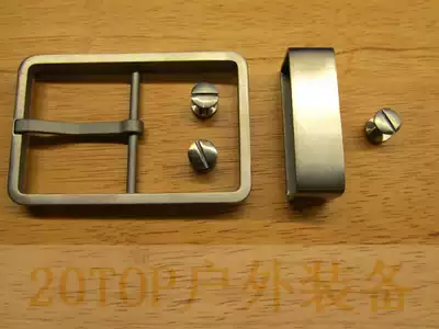 20top boutique Titanium Series all-pure titanium alloy belt buckle belt buckle (suitable for 38mm wide belt)