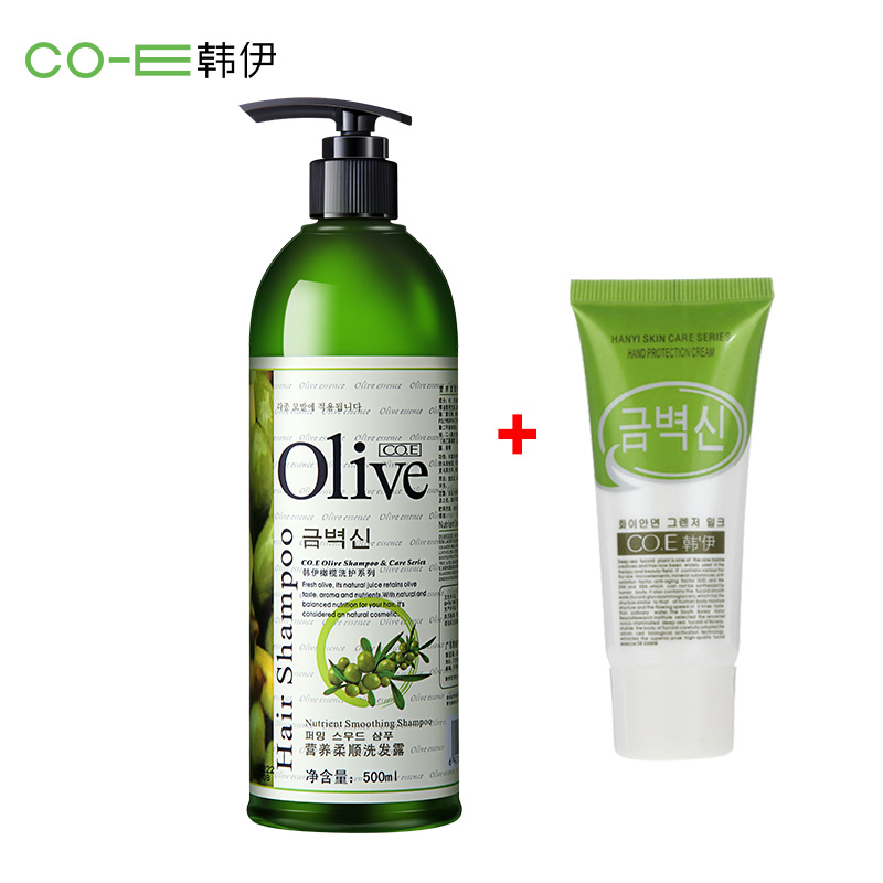 韩伊olive 营养柔顺洗发露500ml预防枯涩打结开叉护理洗发水正品