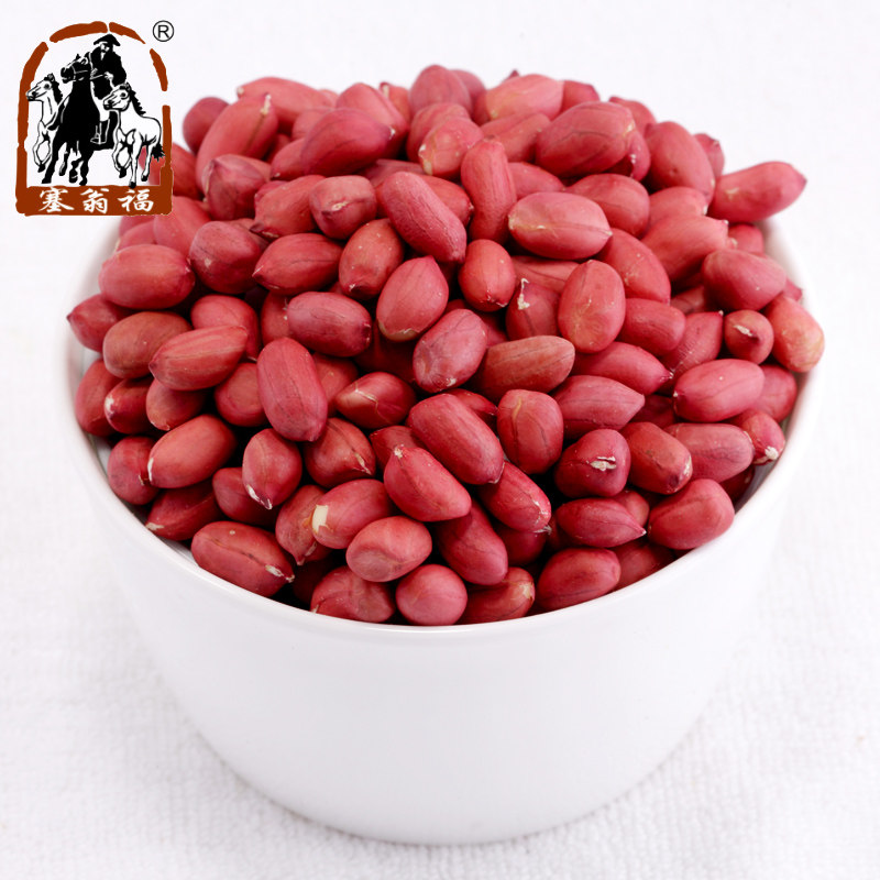 【天猫超市】塞翁福红皮花生400g 原味去壳花生仁 生花生红花生米