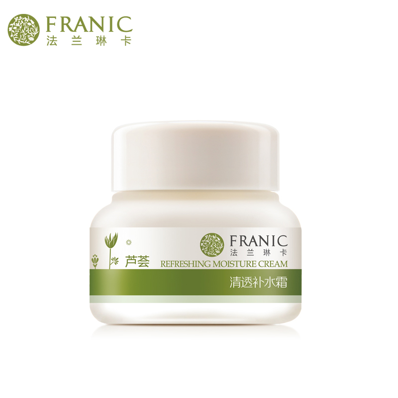 Franic/法兰琳卡芦荟清透补水霜50g控油补水持久水润收缩毛孔