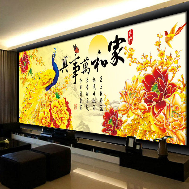 ѩ������ʯʮ����Һ�������