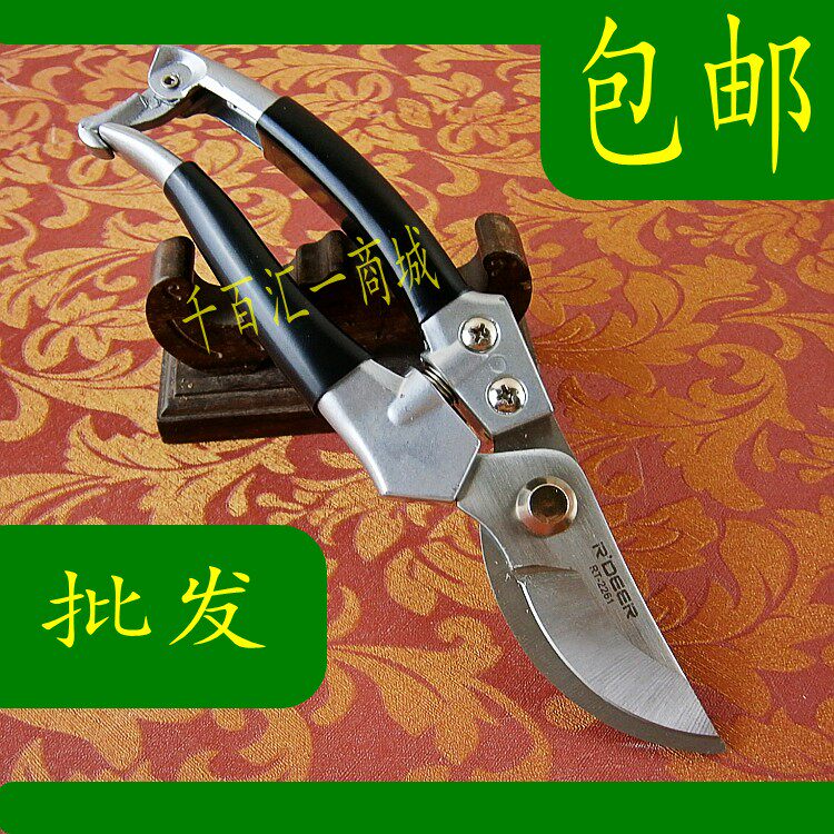 Flying Deer RT-2261 Flowers Branches Cut Gardening Scissors Fruit Picking Cutting Bend with Branches Cut-Taobao