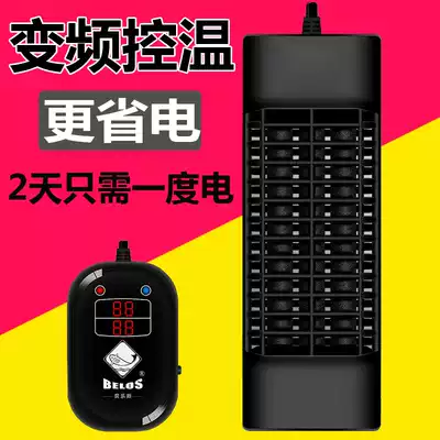 Heating Rod fish tank explosion-proof automatic constant temperature heater warm Rod small mini heater digital display fish tank heating rod