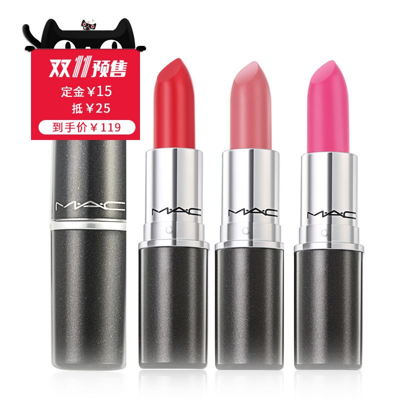 【预售】MAC/魅可口红3g时尚显色唇膏chili/rubywoo/seesheer西柚