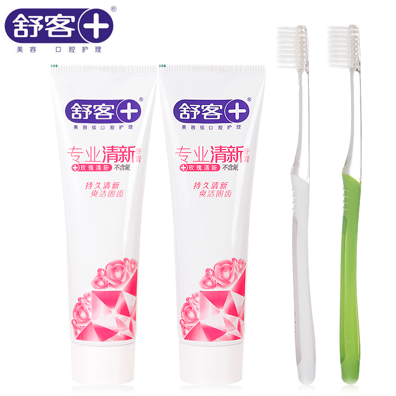 舒克牙膏 舒客玫瑰清新牙膏不含氟2支+专业特护牙刷2支