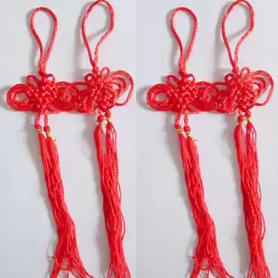 Wedding supplies wedding candy box accessories Chinese knot handmade small tassel spike DIY material